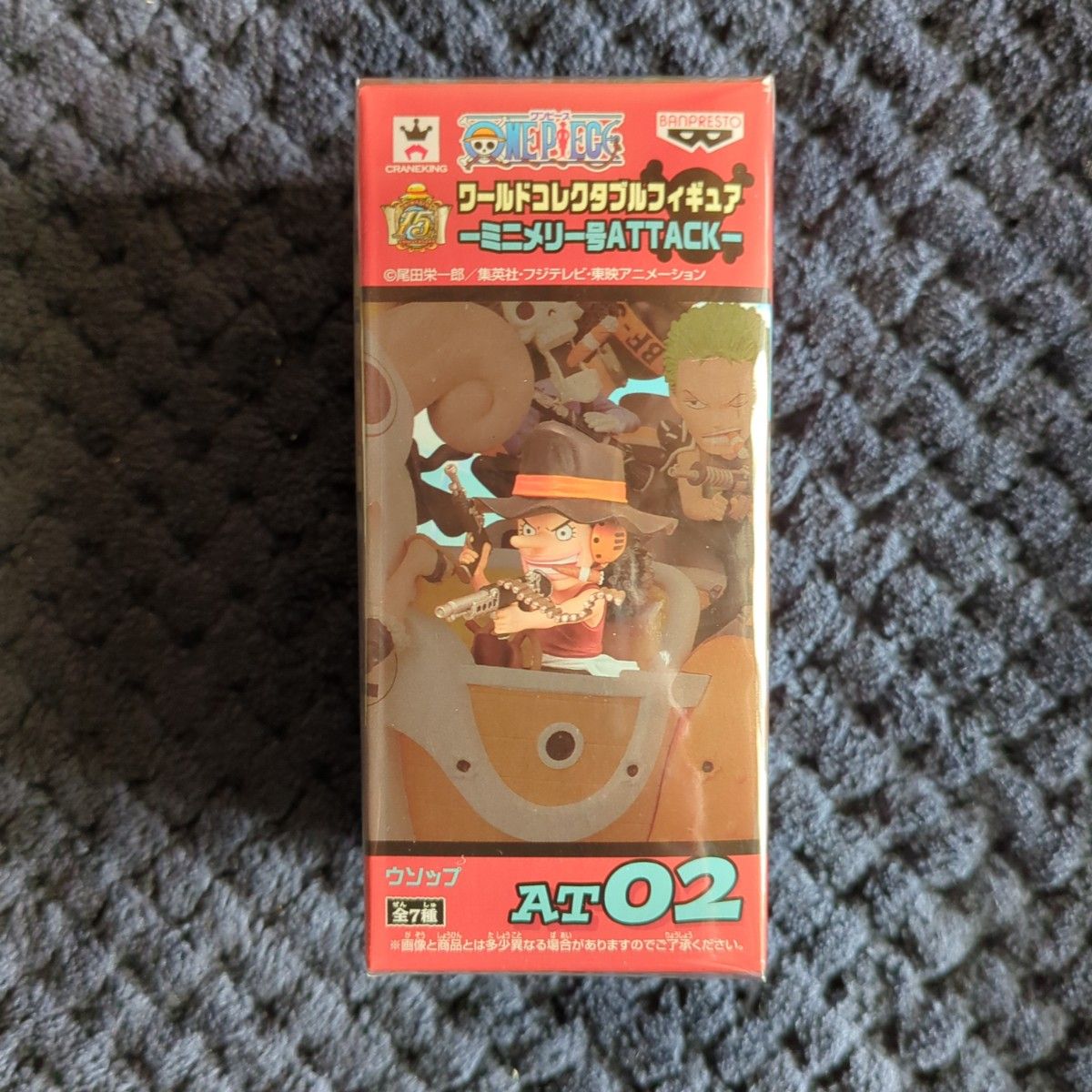 【全新未拆封】ONE PIECE 收藏级手办 迷你梅利号 ATTACK 乌索普