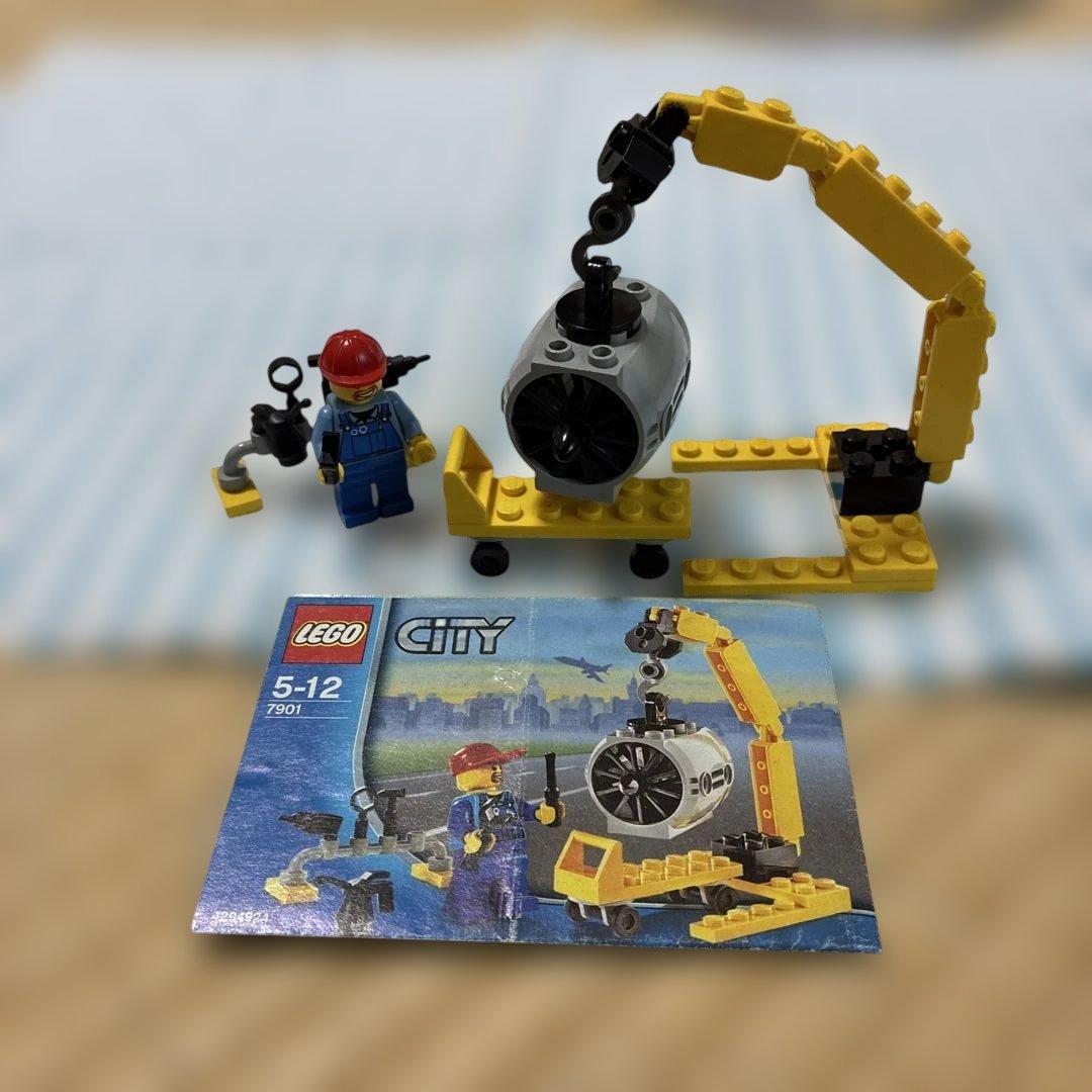 LEGO CITY 7901 整備士とエンジン