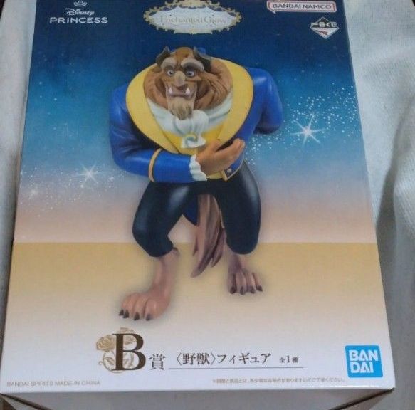 B奖最抽签的野兽花样滑冰公主Enchanted Glow美女和野兽