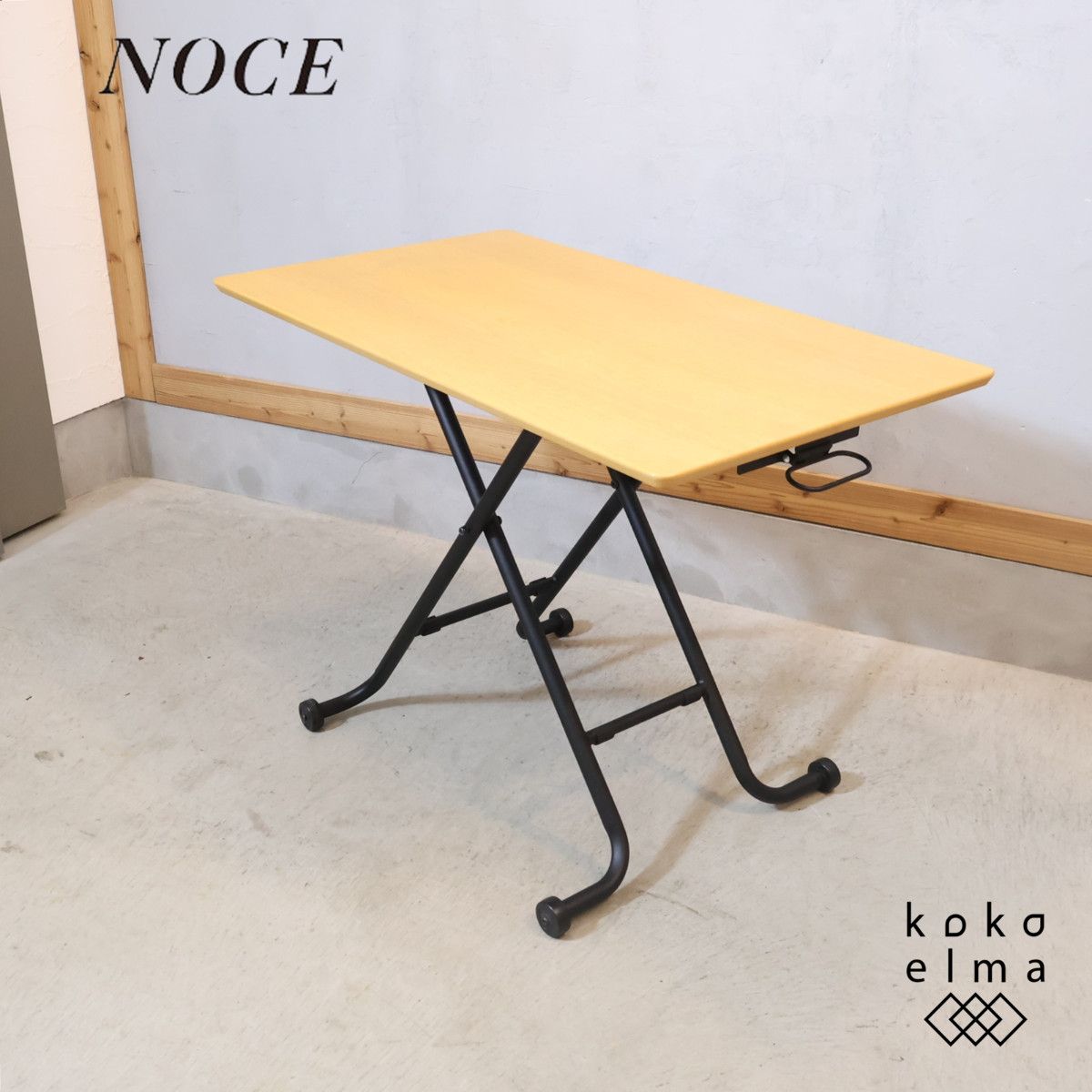 NOCE 诺切 可调节餐桌 橡木材质 升降式客厅餐厅桌 布鲁克林风格 高度可调