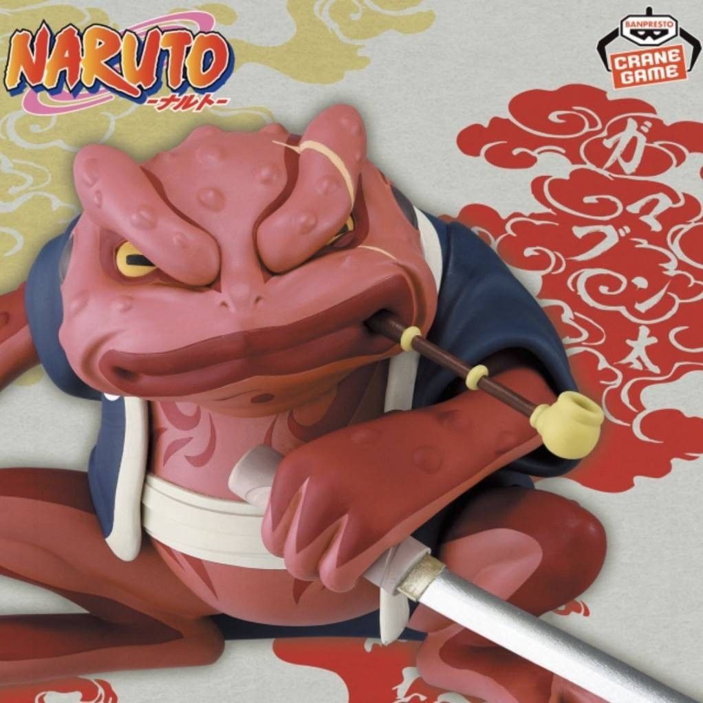 Shipping Included New Sealed New Release NARUTO Naruto Soft Vinyl Figure Gamabunta II Soft Vinyl Figure