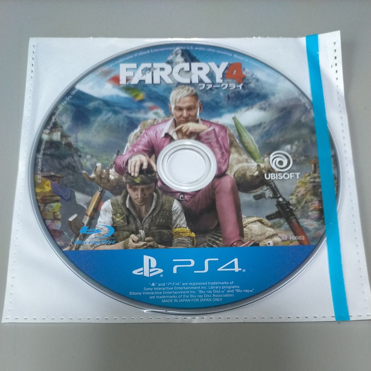 【PS4】孤岛惊魂4 仅含光盘