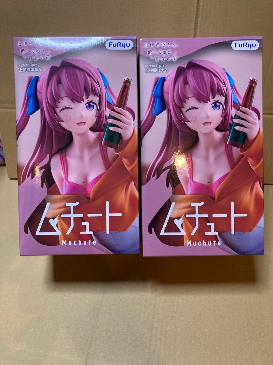 Mutsuto Figure Uena Botan Drunk Pose is a Lily Flower 2-Piece Set