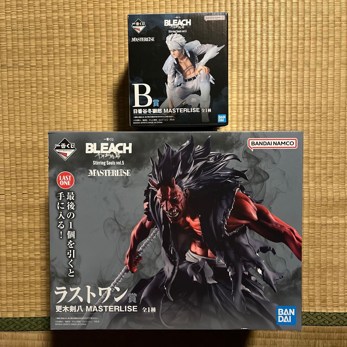 Ichiban Kuji BLEACH Thousand-Year Blood War Part B Prize Toshiro Hitsugaya Last One Prize Kenpachi Zaraki 2-Piece Set