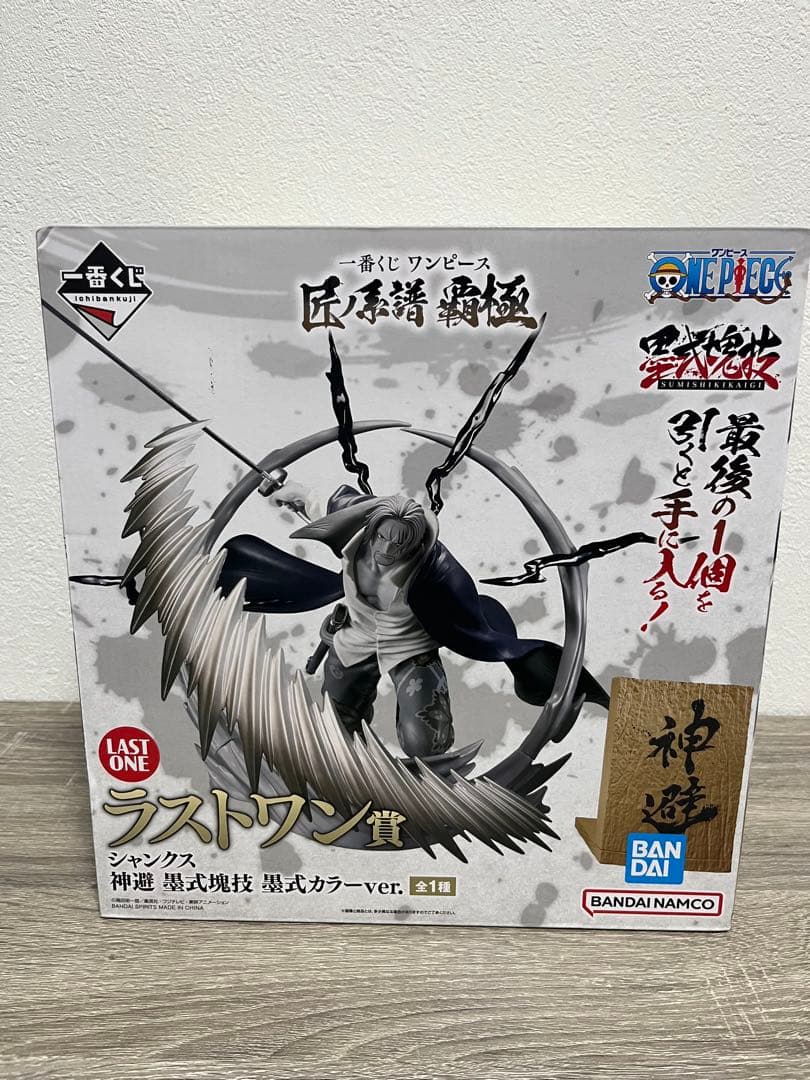 海贼王 一番赏 最终奖 尚克斯 手办