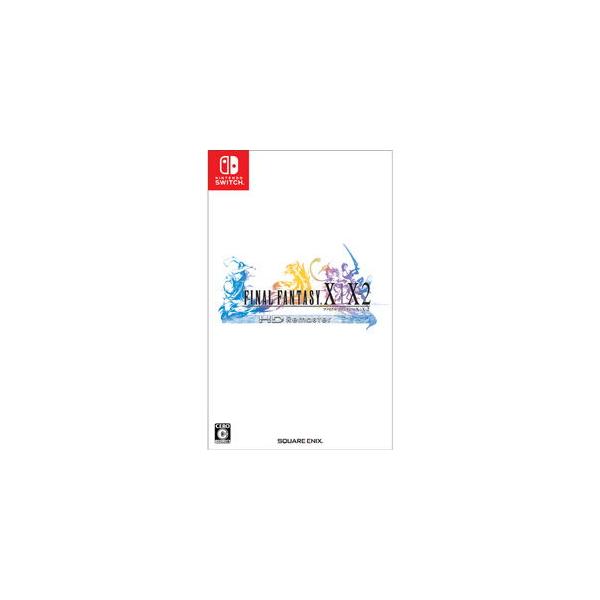 史克威尔艾尼克斯 (Switch) 最终幻想X/ X-2 HD利马斯特FF最终幻想退货种类B
