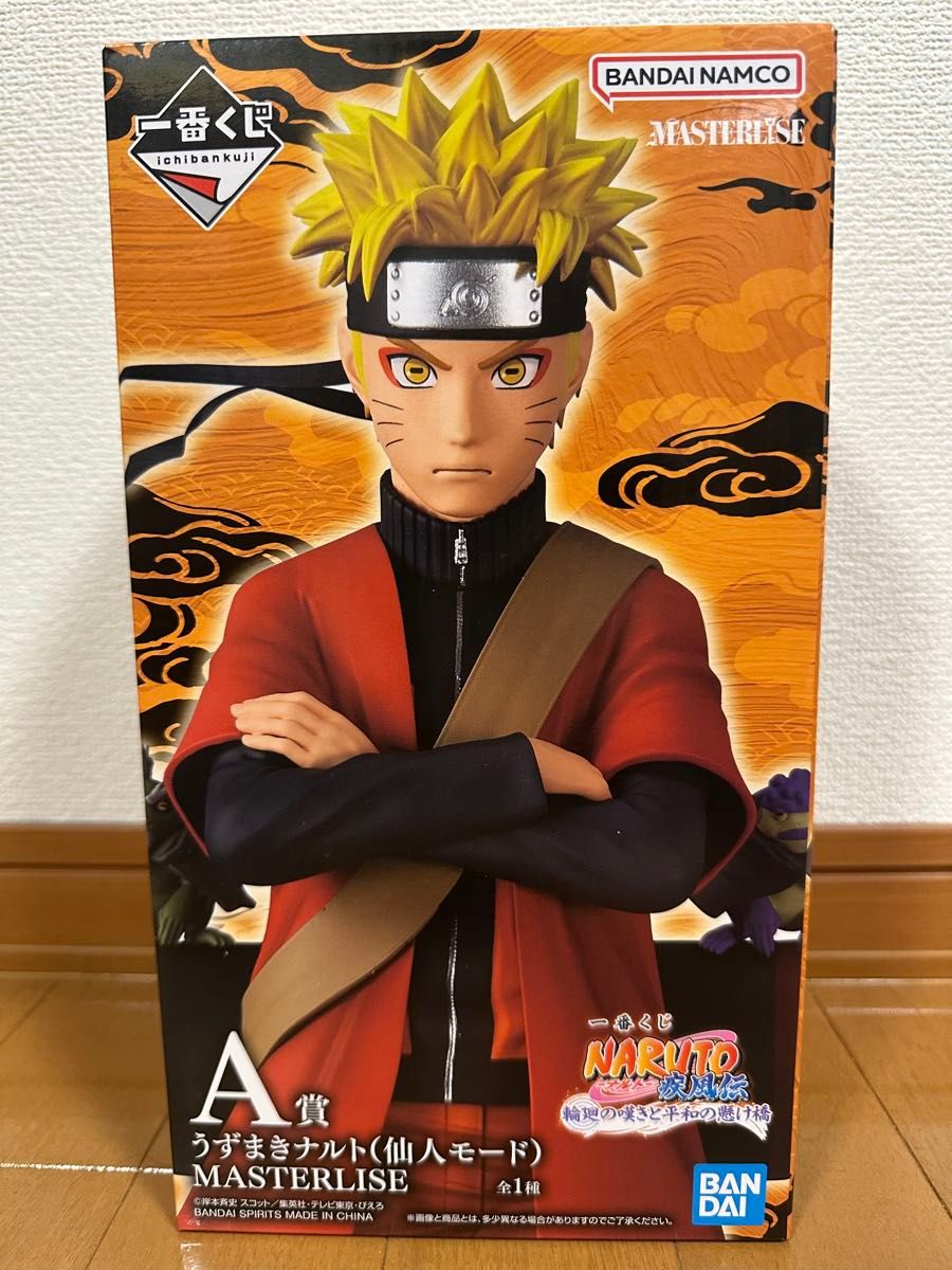 【全新未拆封】一番奖 NARUTO 火影忍者疾风传 轮回之叹与和平之桥 A等奖漩涡鸣人仙人模式 MASTERLISE