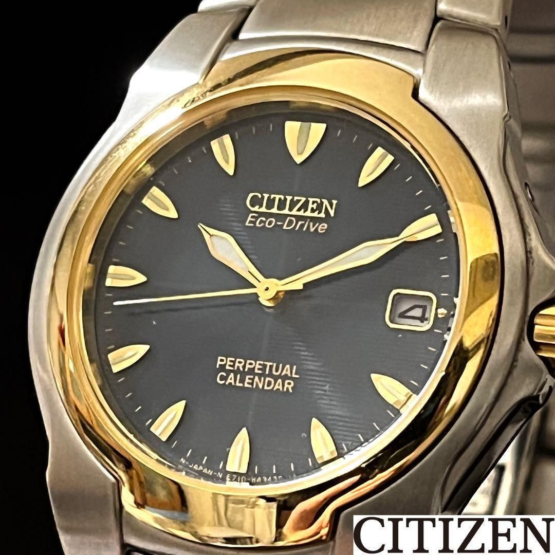 【CITIZEN】西铁城/男士腕表/超稀有/珍品/银色·金色/送礼/时尚/男款/手表/高端/品牌