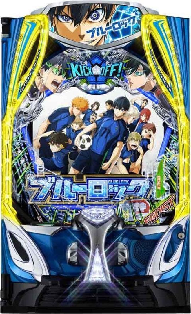 蓝色壁垒 电子游戏家用版 埼玉县限上门取货