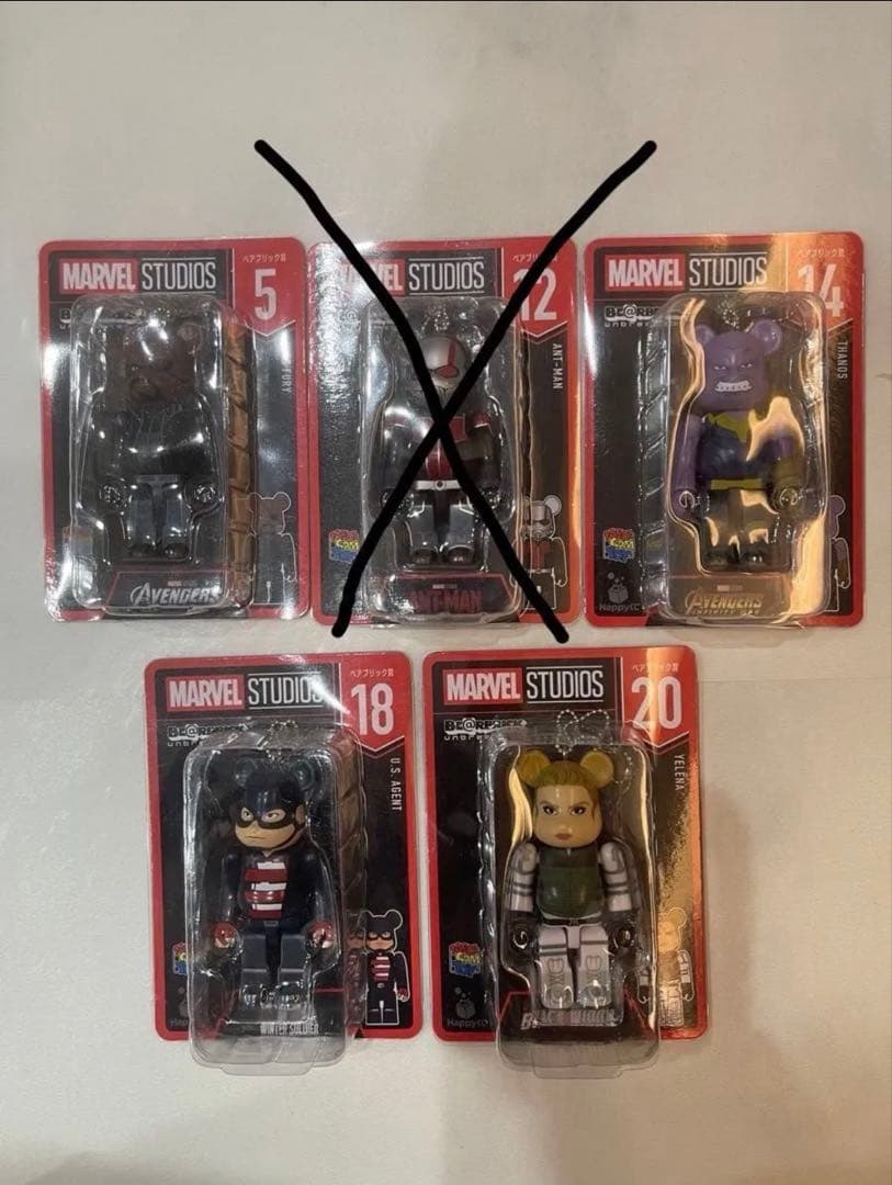 MARVEL 漫威 幸运抽奖 BE@RBRICK 套装