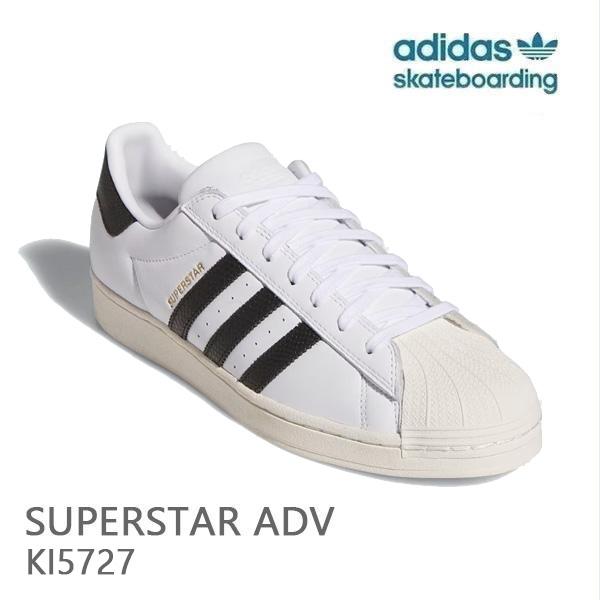 阿迪达斯 SUPERSTAR ADV / Cloud White (KI5727) adidas 运动鞋 滑板鞋