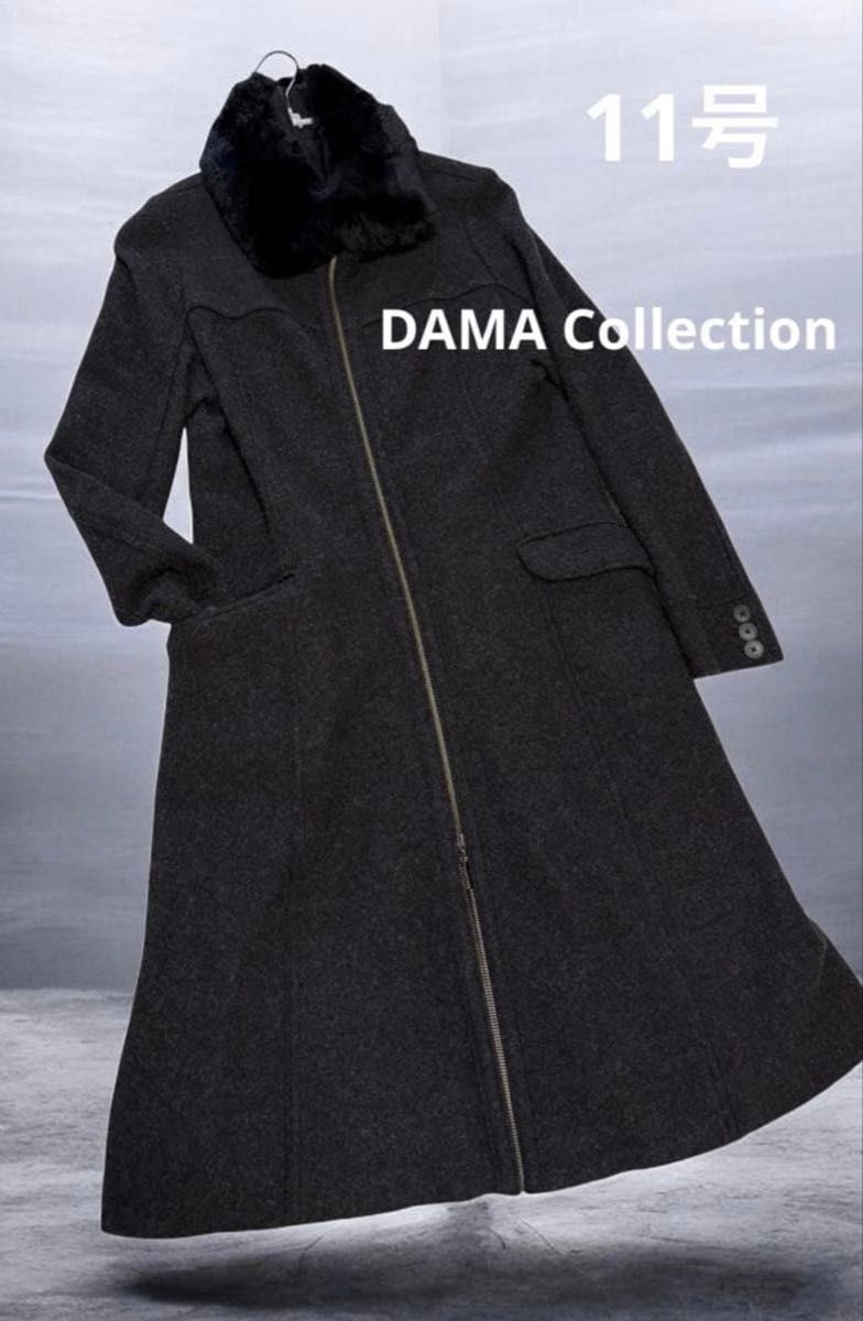 优质品 DAMA collection 长款开衫风羊毛大衣 雷克斯兔毛 LL码