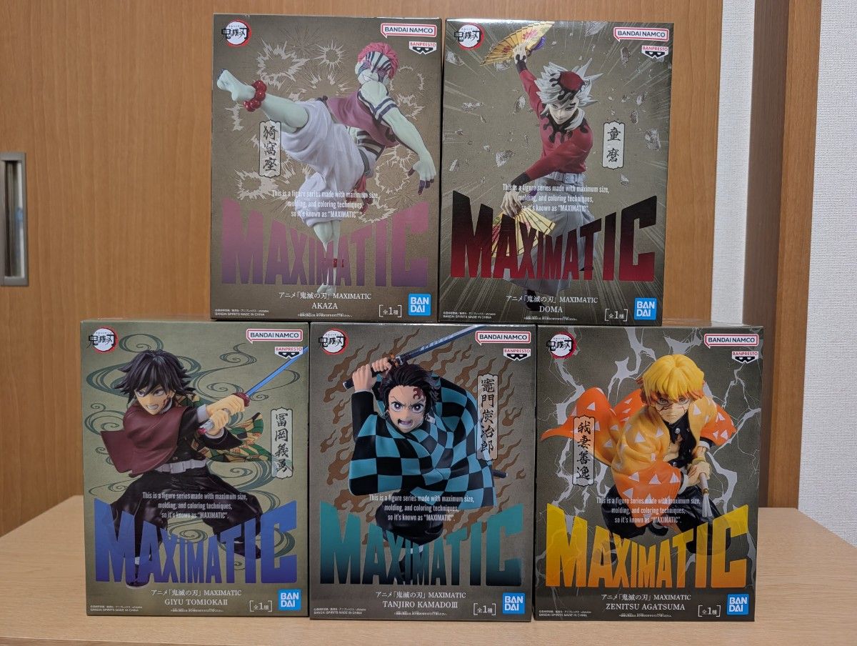 Demon Slayer MAXIMATIC Figure Set of 5: Tanjiro, Zenitsu, Giyu, Akaza, Doma