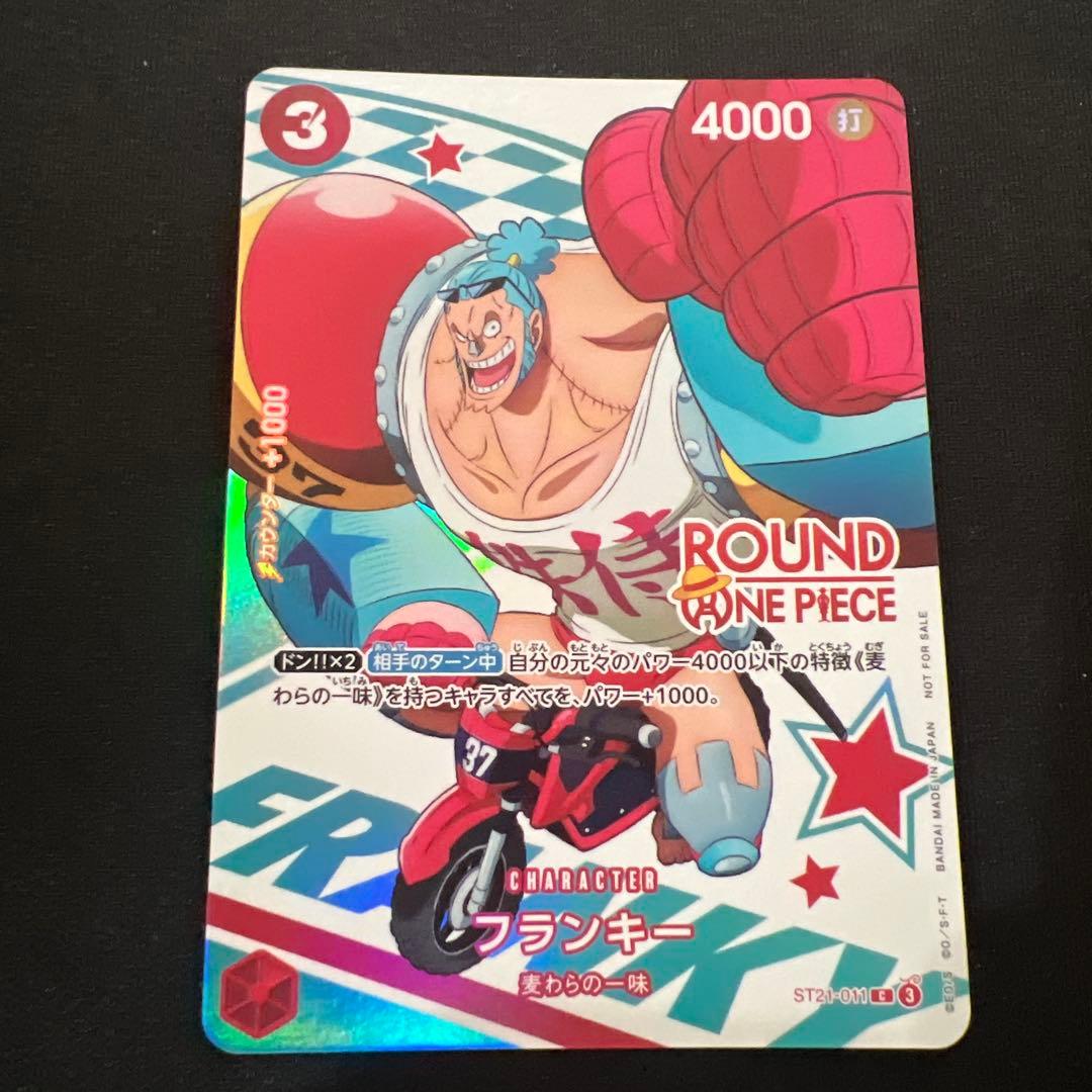One Piece Card Round One Franky Promo