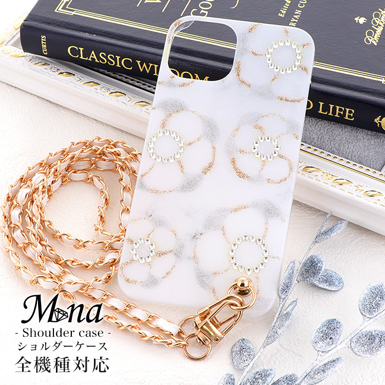 手机肩带 全机型适用 硬壳保护套 iPhone14 iPhone13 Android Galaxy Xperia 珍珠挂绳款 闪粉花卉图案 shoulder1-28-ur
