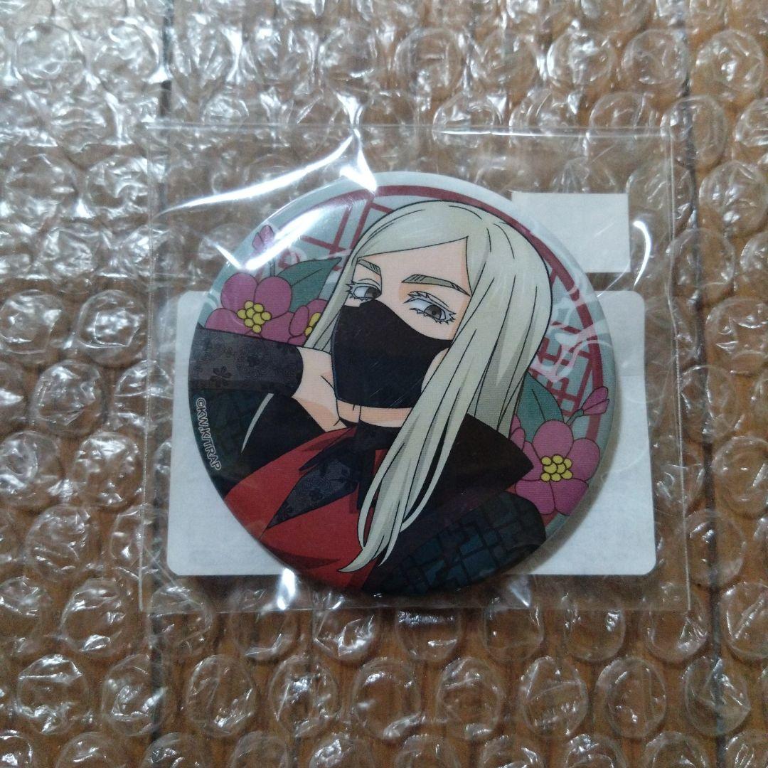 Can Badge, Marukujii, Tokyo Revengers, China Mode, Haru Senya