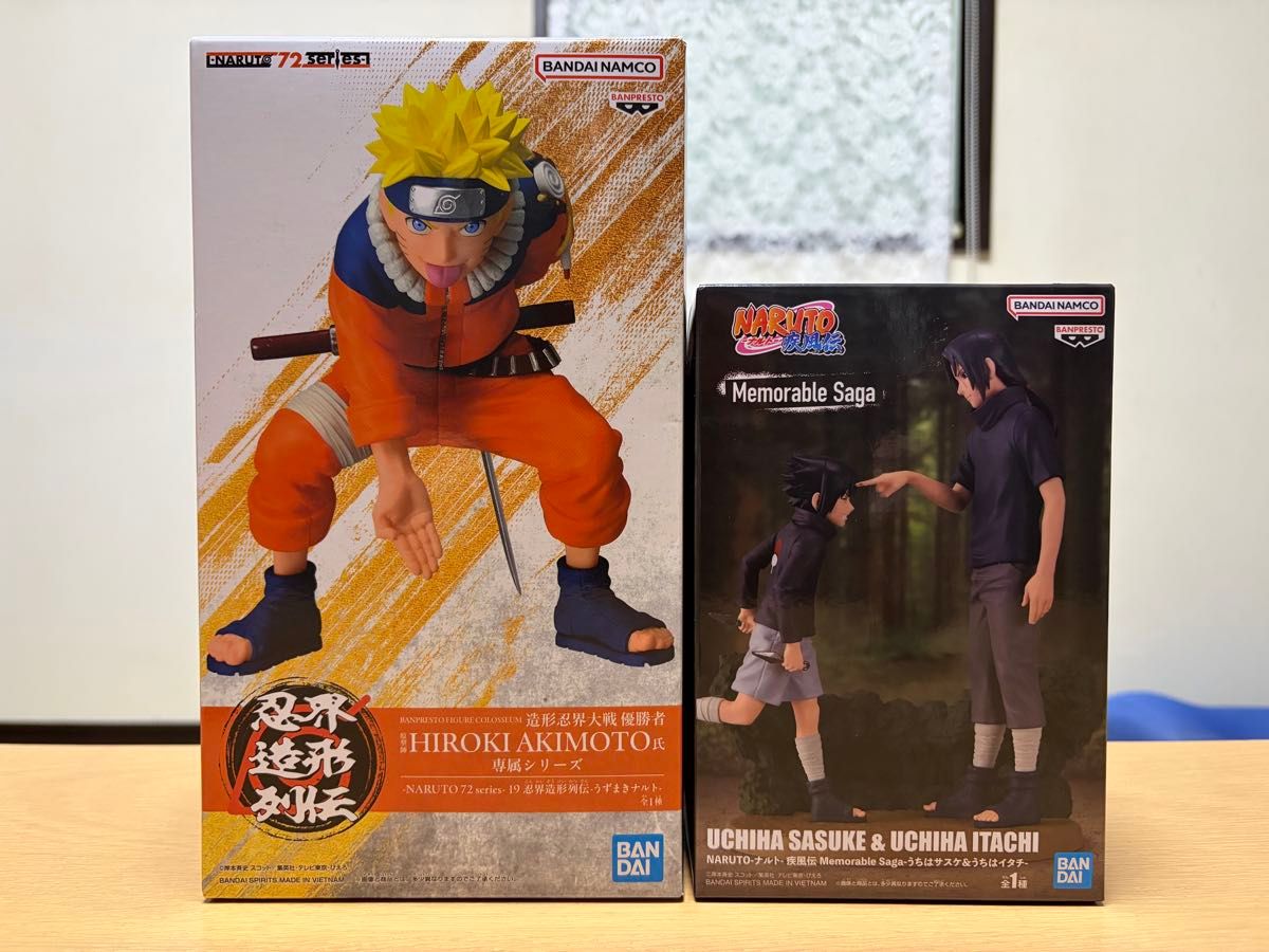 NARUTO Figure 2-Piece Set Shinobi World Sculpture Series Naruto Memorable Saga Sasuke & Itachi