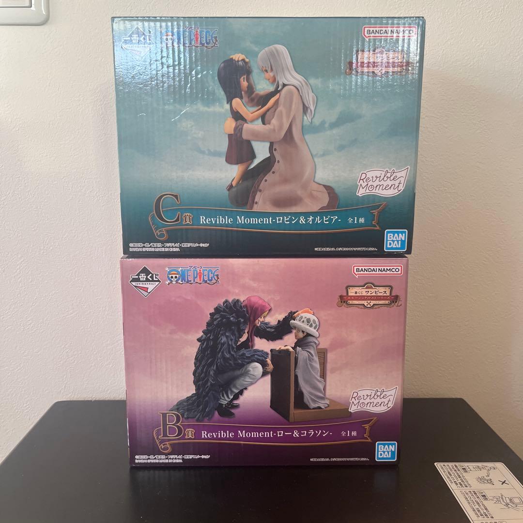 一番赏 One Piece B奖 罗&科拉松 C奖 罗宾&欧尔比亚