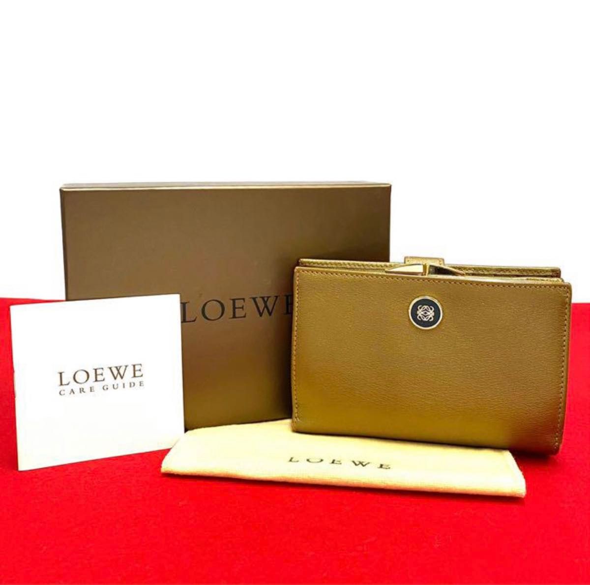 Loewe Anagram Logo Leather Clasp Wallet, Two-Fold Design, with Storage Compartment