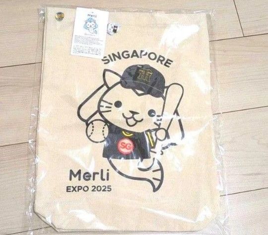 Kansai Expo, Singapore, Marley, Hanshin Tigers tote bag