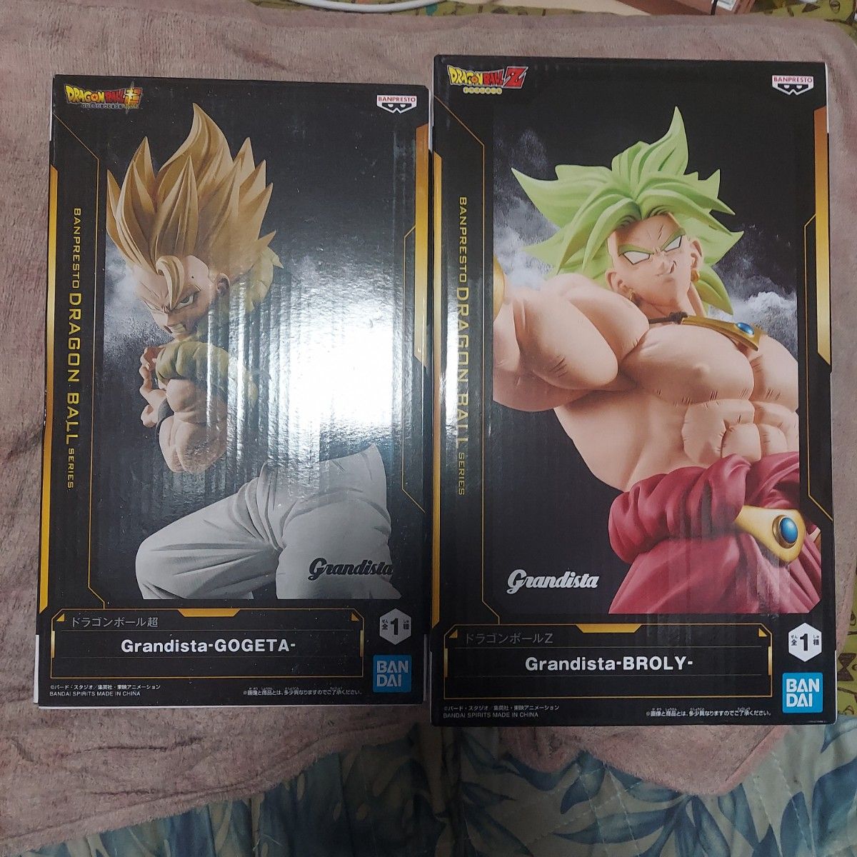 ドラゴンボールZ フィギュア ブロリー ゴジータ Grandista