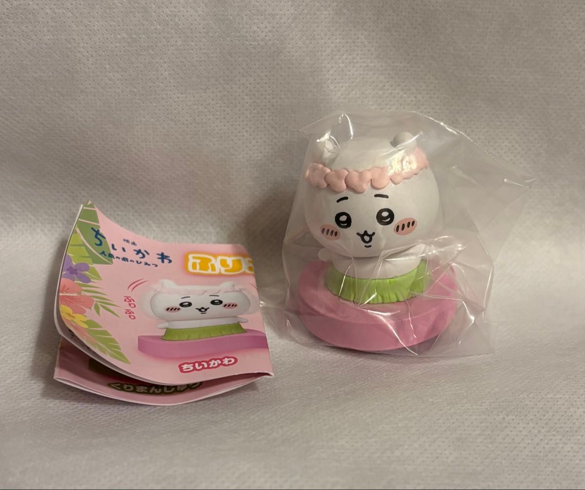 电影吉伊卡哇 人鱼岛的秘密 摇摆头型手办1 吉伊卡哇 摇摆头型手办 电影 扭蛋