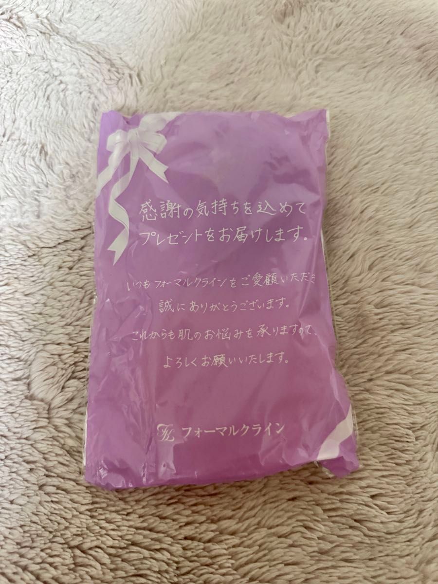 正式克莱因药用flavia sope提升新鲜 & 平滑2个