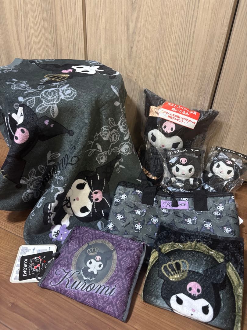 Sanrio. Chocobit Goods Bundle Sale: 8-Piece Set