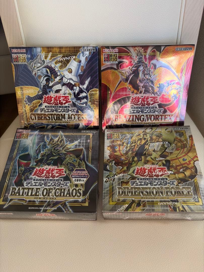 Yu-Gi-Oh! OCG Booster Box Set of 4 Types, Sealed