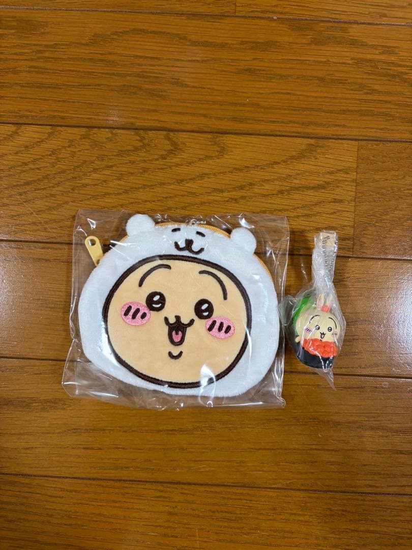Okao Pouch, Gacha Gacha Rabbit