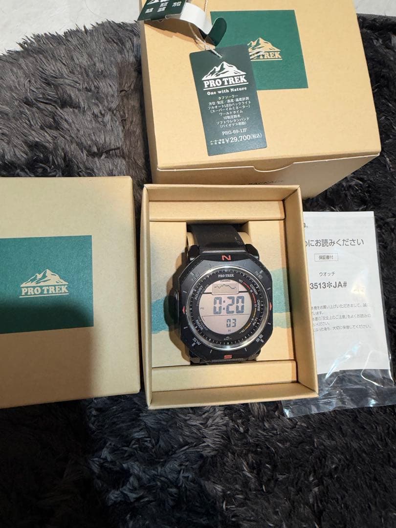 Casio Pro Trek solar-powered men’s wristwatch, genuine domestic model, PRG-69-1JF
