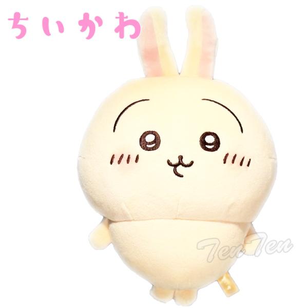 小可爱毛绒玩具S兔子【立即交货・正品】兔子毛绒玩具S玩具灰色派克服务