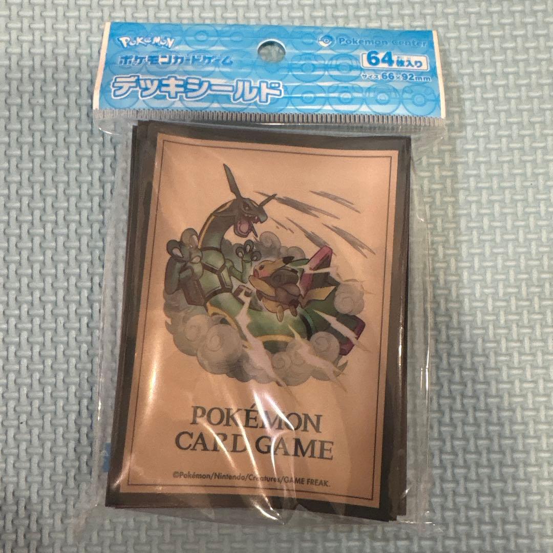卡组盾皮卡丘冒险雷克乌萨【神奇宝贝卡片游戏】