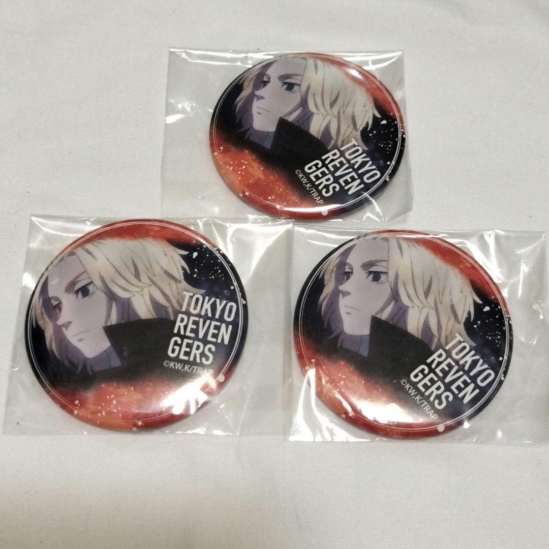 Tokyo Revengers Manjiro Sano Wet Color Badge Set of 3