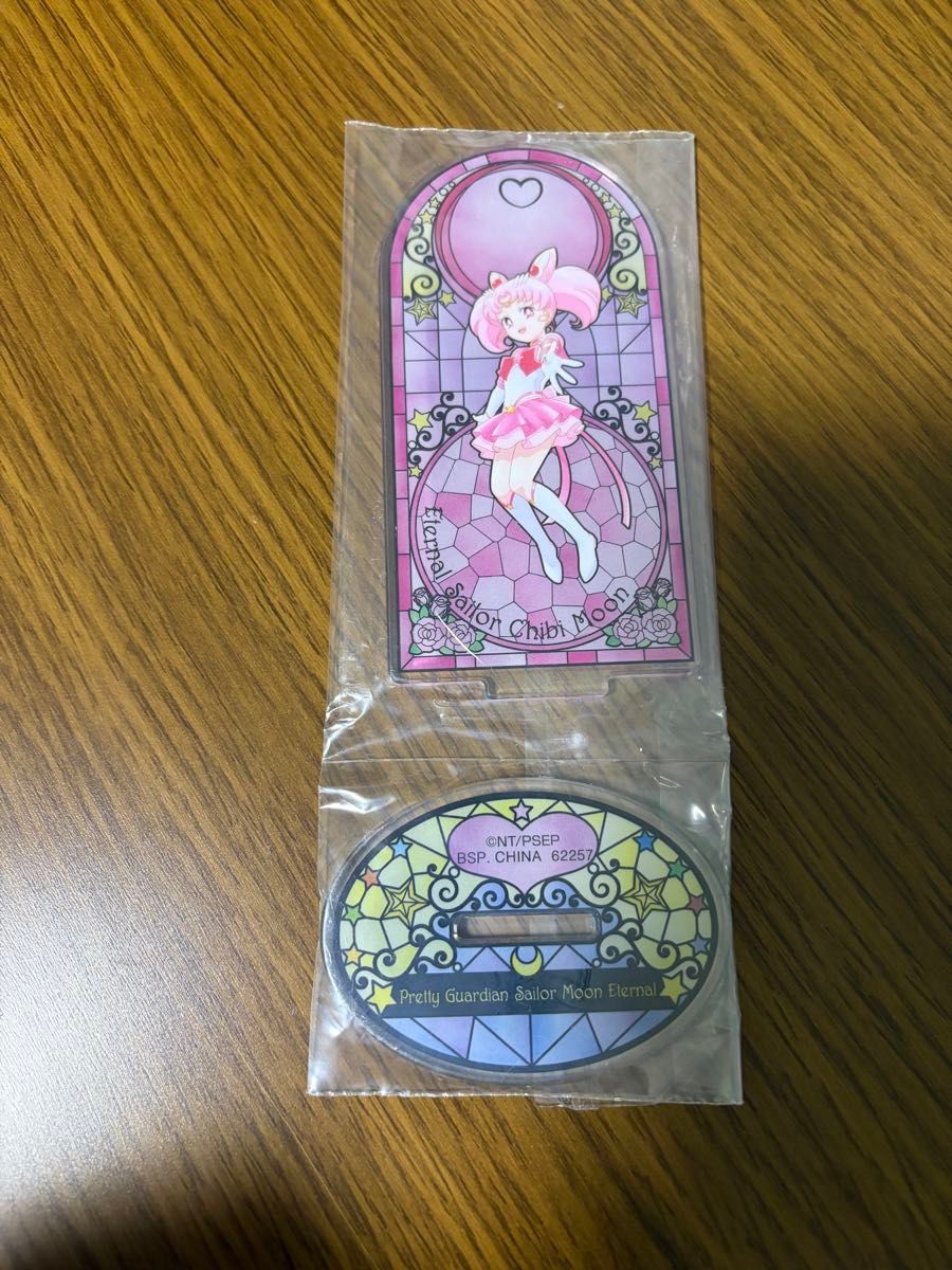 剧场版 美少女战士水手月亮 永恒 特别款 亚克力立牌 永恒水手小月亮 第一号扭蛋