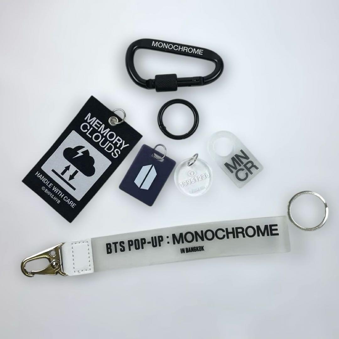BTS MONOCHROME弹出DIY钥匙环