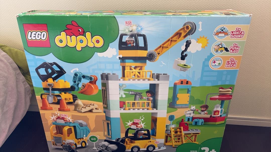 duplo デュプロ 10933