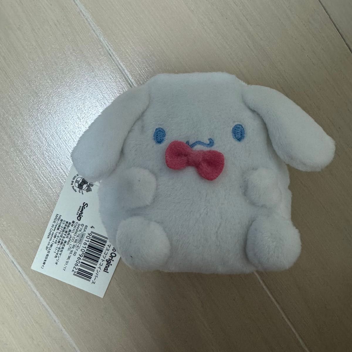 三丽鸥玉桂狗毛绒硬币零钱包