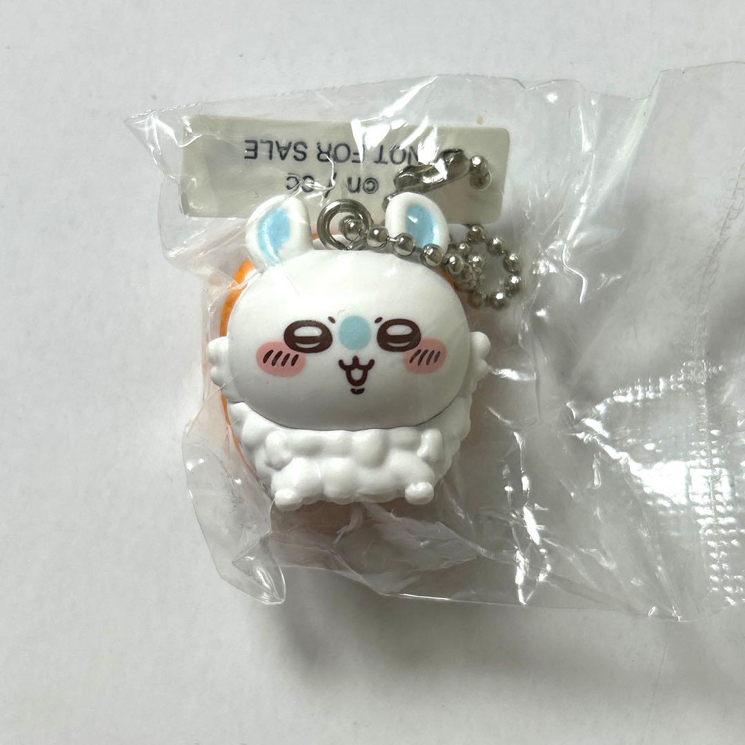 Chiikawa x Kura Sushi Momonga Figure Keychain
