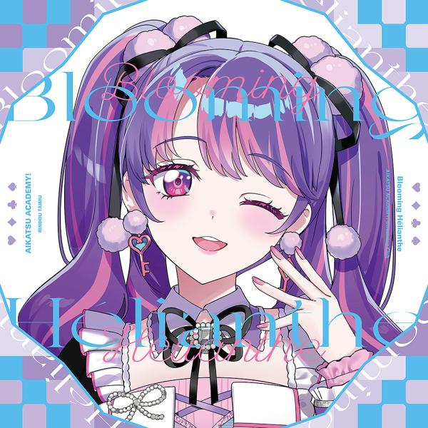 【免运费】[ CD ]/偶像活动学院！配信部/偶像活动学院! 1stCD 专辑：Blooming Helianthe [时间盘/首次生产限定盘]]