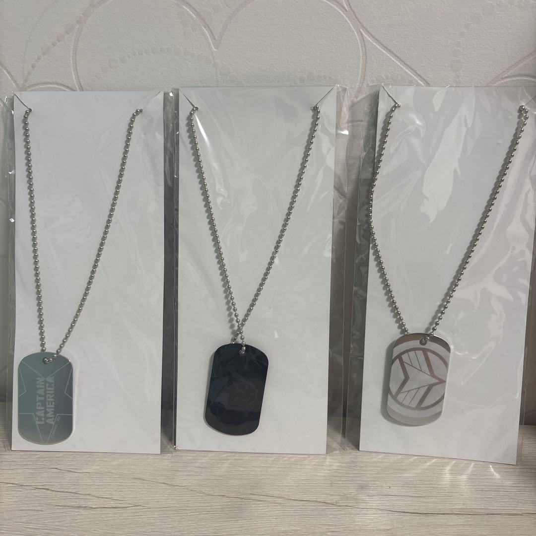 Captain America Dog Tag Keychain E Award 3 points