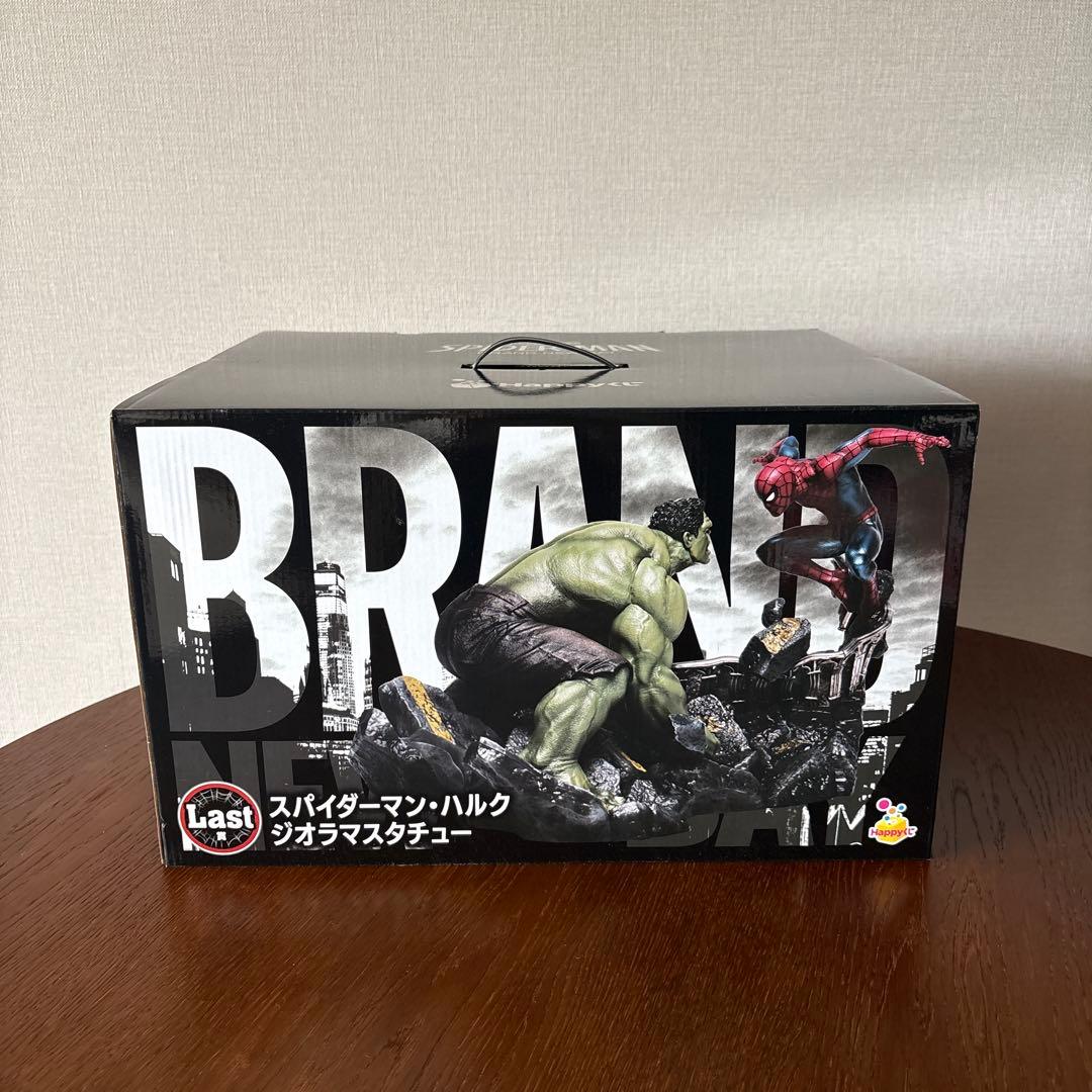 Last One Prize Spider-Man Hulk Diorama Statue with Lower Tier Prize Included