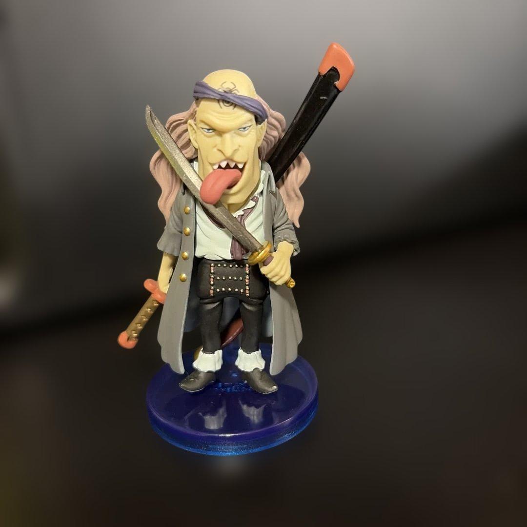 Squard One Piece World Collectable Figure Marineford 2