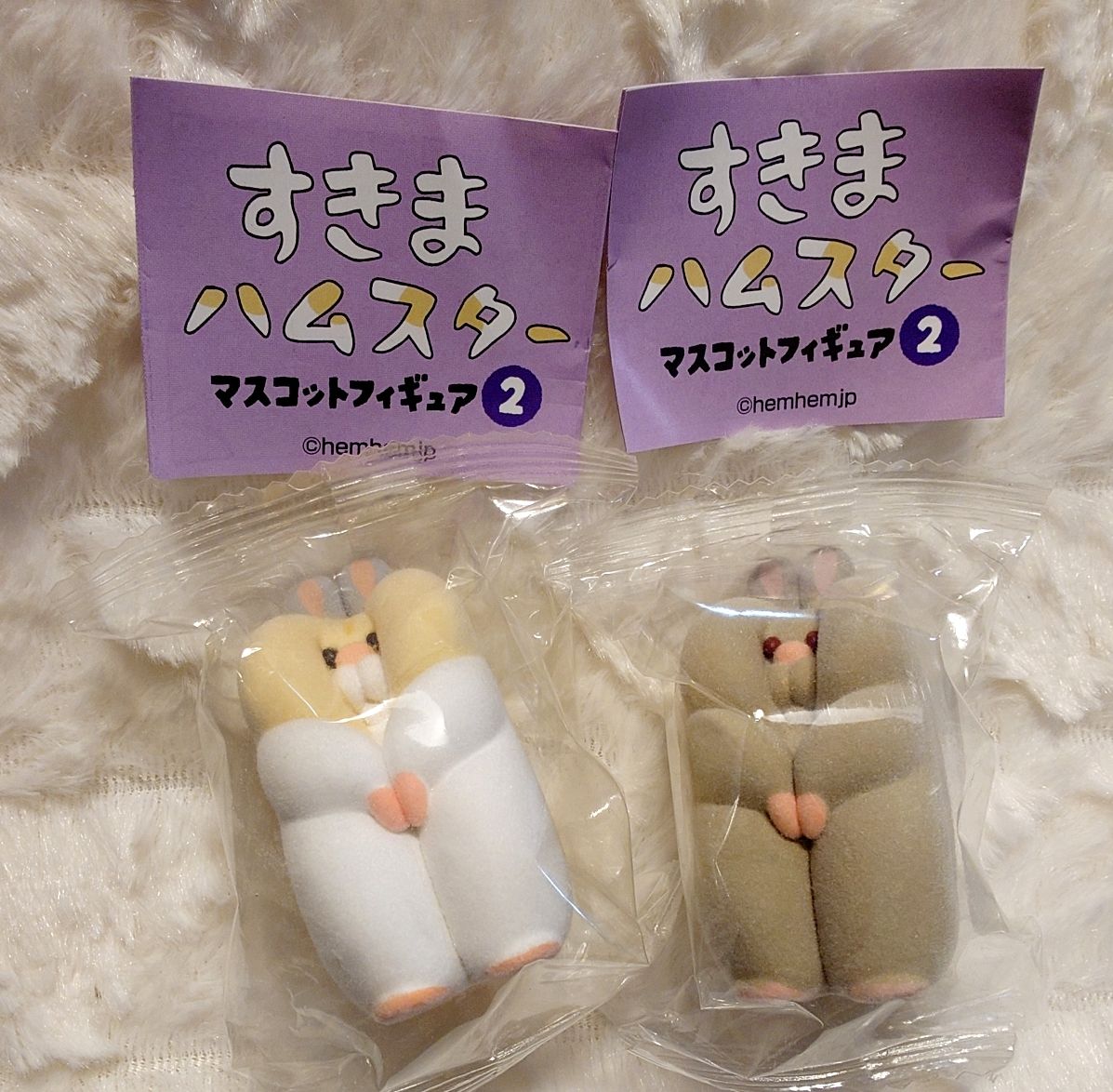 Hamster in the Gap Mascot Figure 2 Gacha Jangarian Punting Golden Cinnamon Hamster