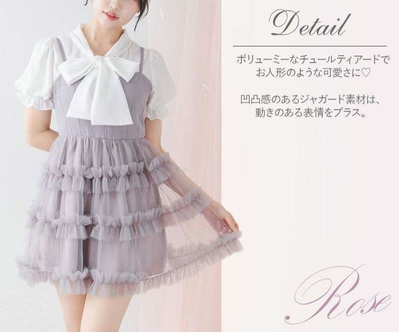 DearMyLoveRose Rose Chorus Frill Doll Tiered Tunic Cami Dress