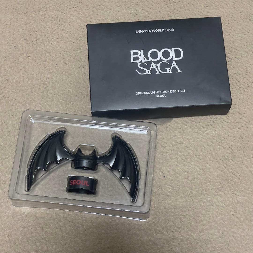 ENHYPEN BLOOD SAGA 官方应援棒装饰套装 SEOUL
