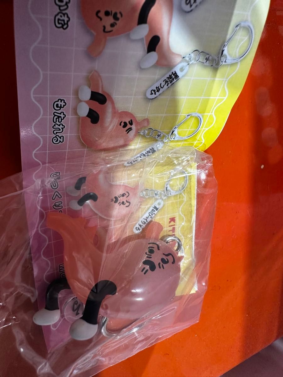 【胃都惊呆了】yukke的胃手办吉祥物