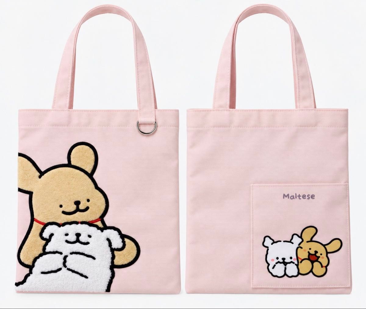 Korea-exclusive Maltese D-ring eco bag, pink