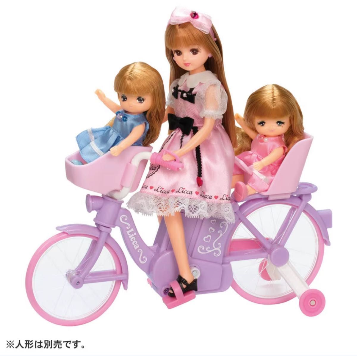 莉卡酱 LF-05 轻松出行！电动自行车