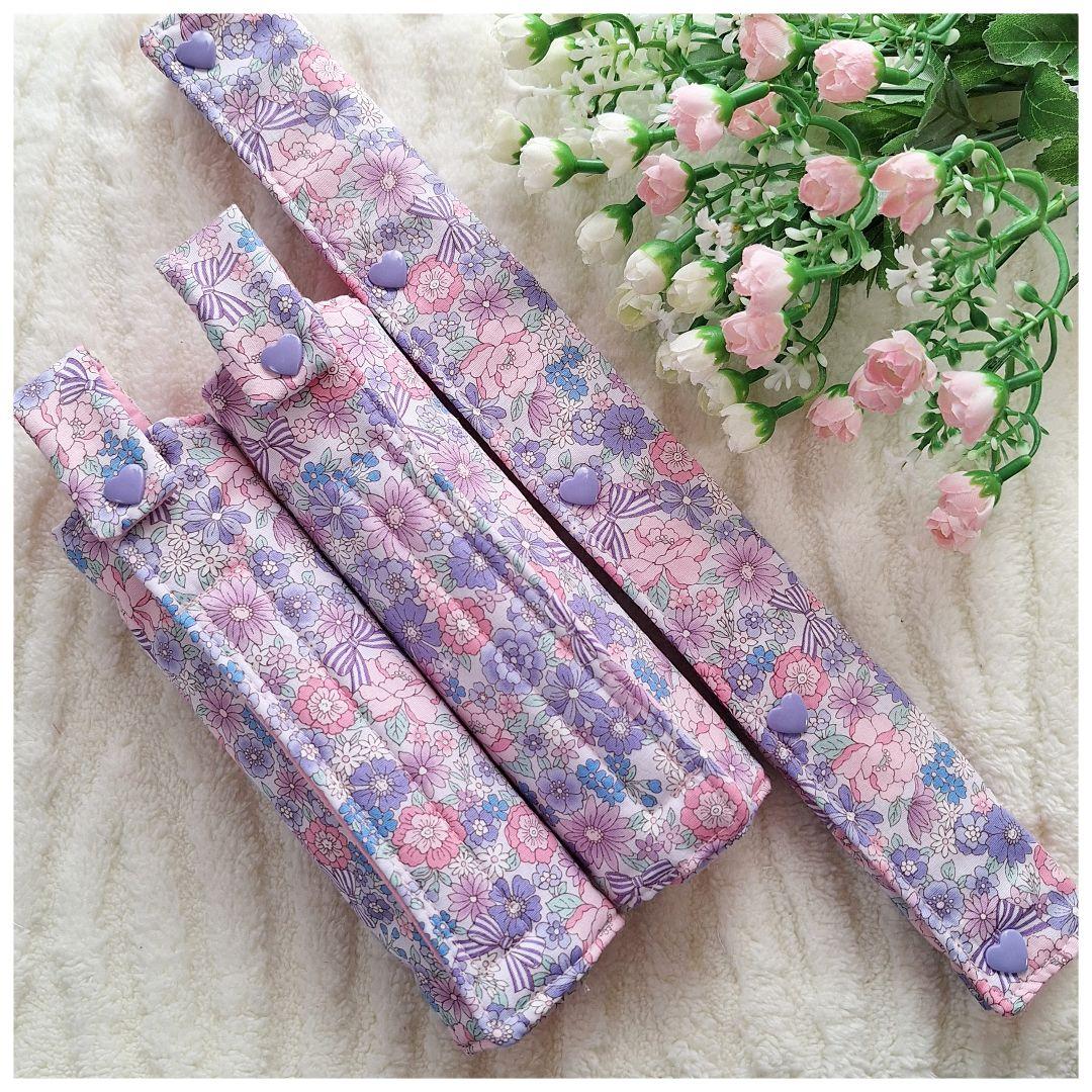 Randoseru Shoulder Cover, Water Bottle Strap Cover, Flower Ribbon ♡ Purple